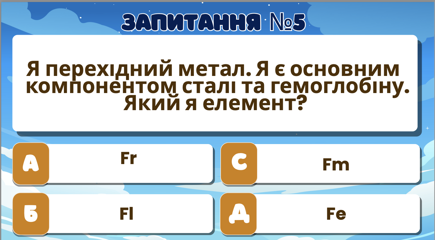 Знімок екрана 2025-09-28 о 20.03.25 Знімок екрана 2025-09-28 о 20.03.25