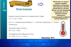 IMAGE 2025-10-15 19:25:44