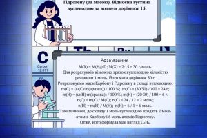 IMAGE 2025-10-15 19:25:46