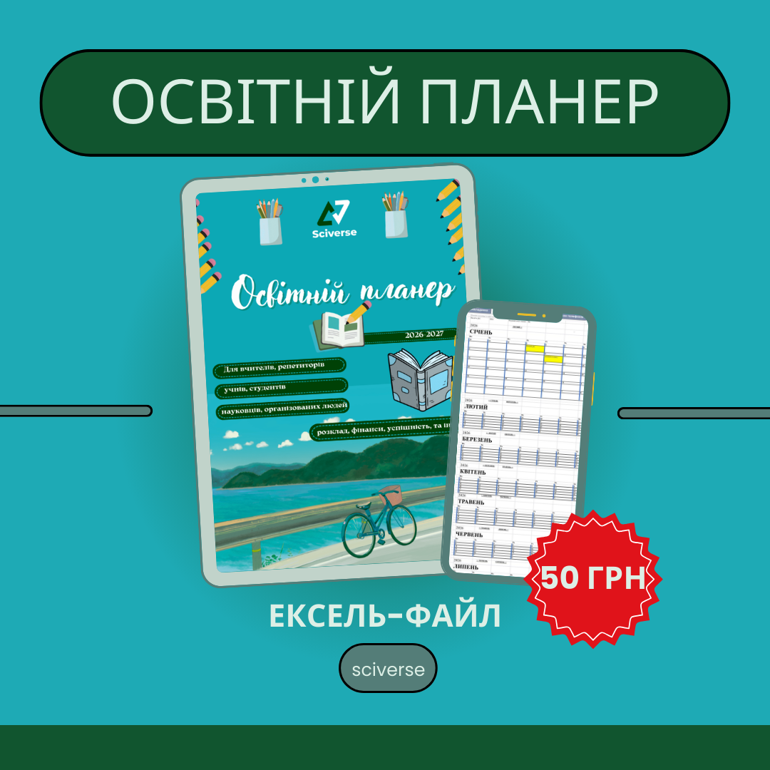 1 1